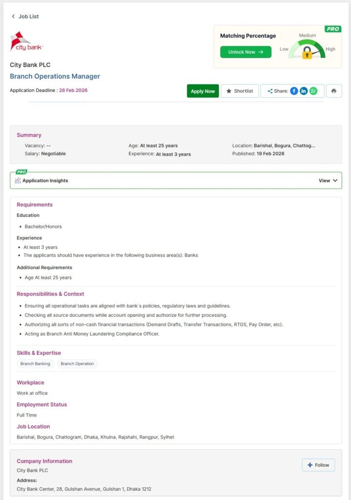 City Bank Job Circular 2026