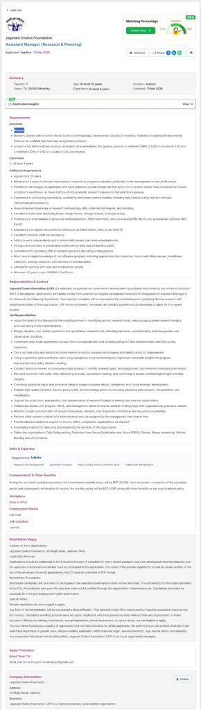 JCF Job Circular 2026