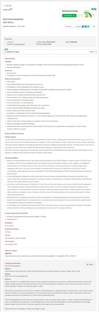 World Vision Job Circular 2026