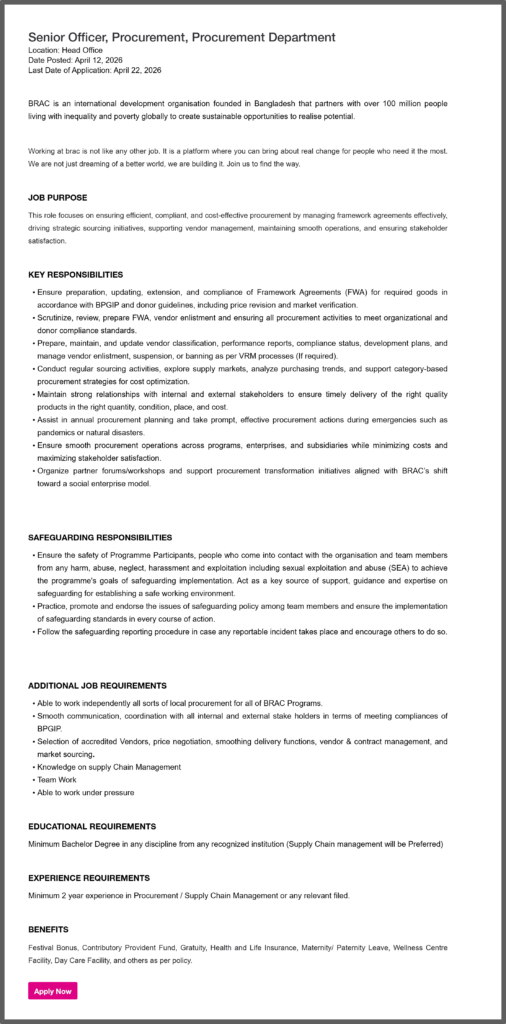 ব্র্যাক এনজিও নিয়োগ বিজ্ঞপ্তি ২০২৬