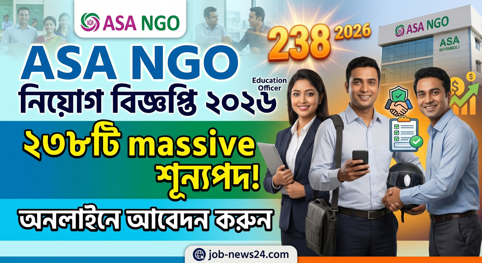 ASA NGO Job Circular 2026