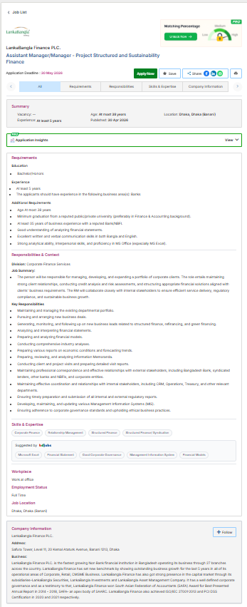 LankaBangla Finance PLC Circular 2026