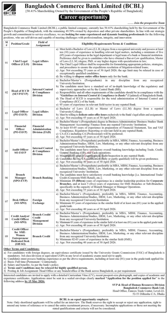 Bangladesh Commerce Bank Job Circular 2026