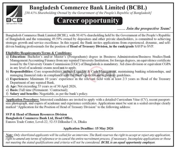 Bangladesh Commerce Bank Job Circular 2026